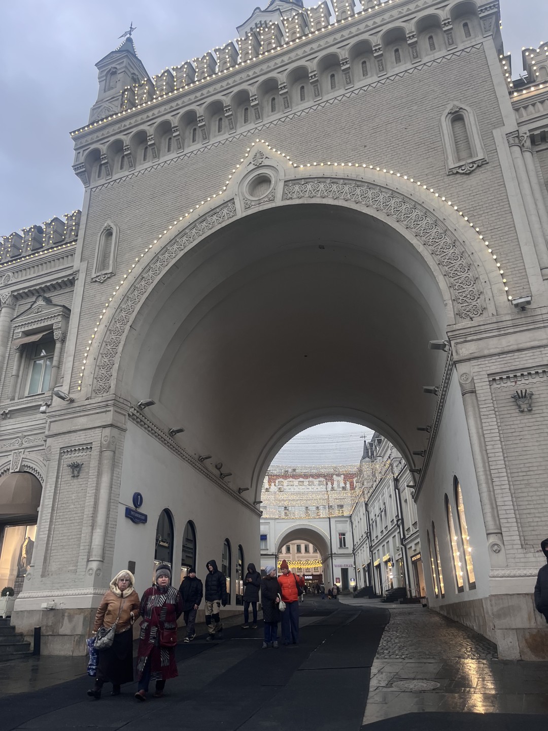 Москва: от уличных калачей до палат Романовых (Михаил)