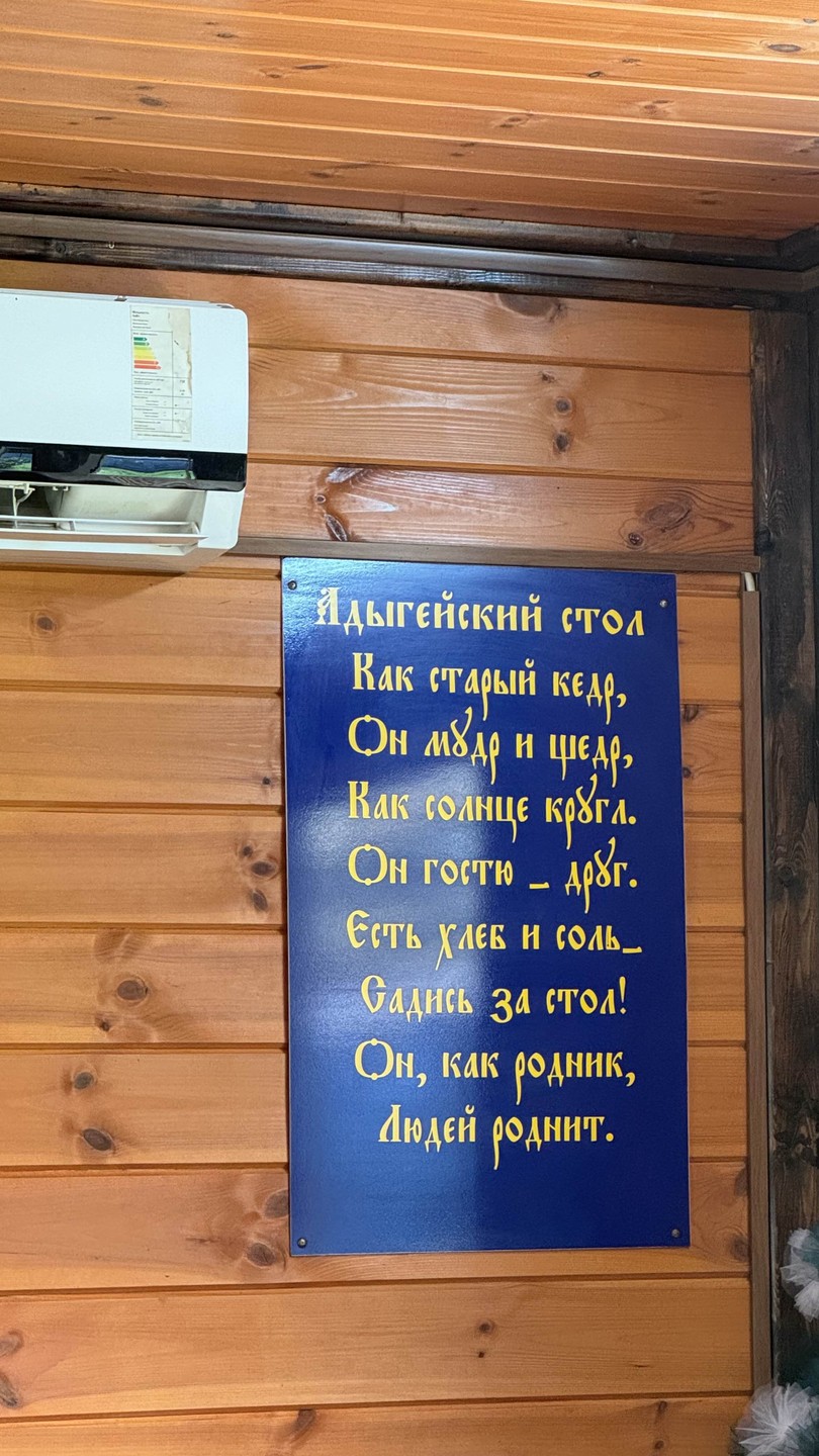 Добрый день, огромное спасибо за эту экскурсию