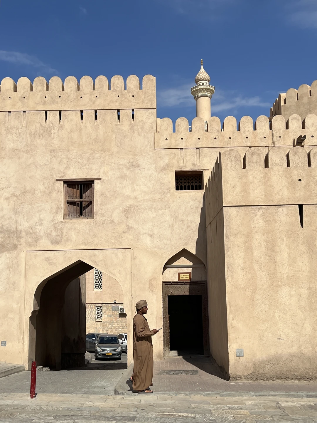 Знакомство с Оманом началось со встречи с Амаль и это невероятная удача встретить такого интересного и