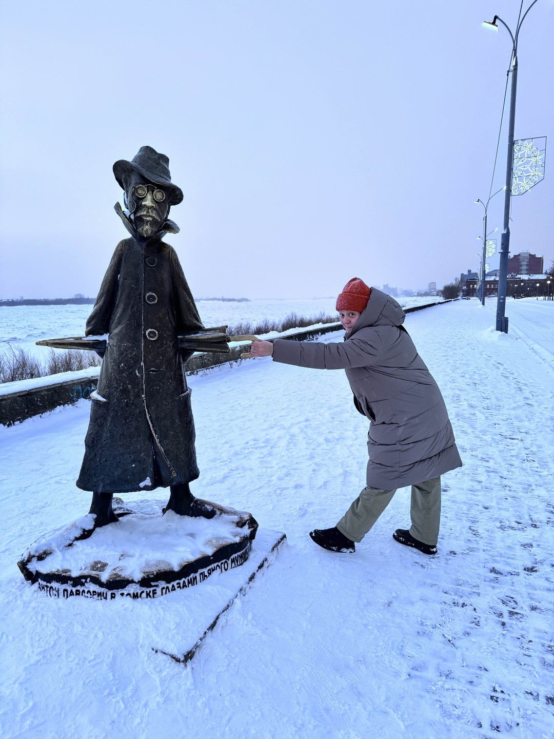 Томск вчера, сегодня, завтра (Ирина)