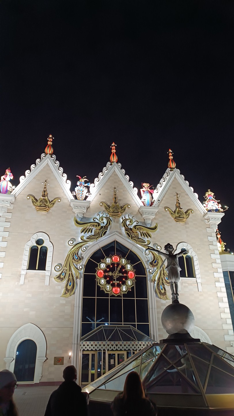 Сияние вечерней Казани (Ольга)