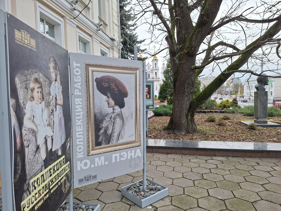 Квест без гида «Наедине с Витебском» (Светлана)