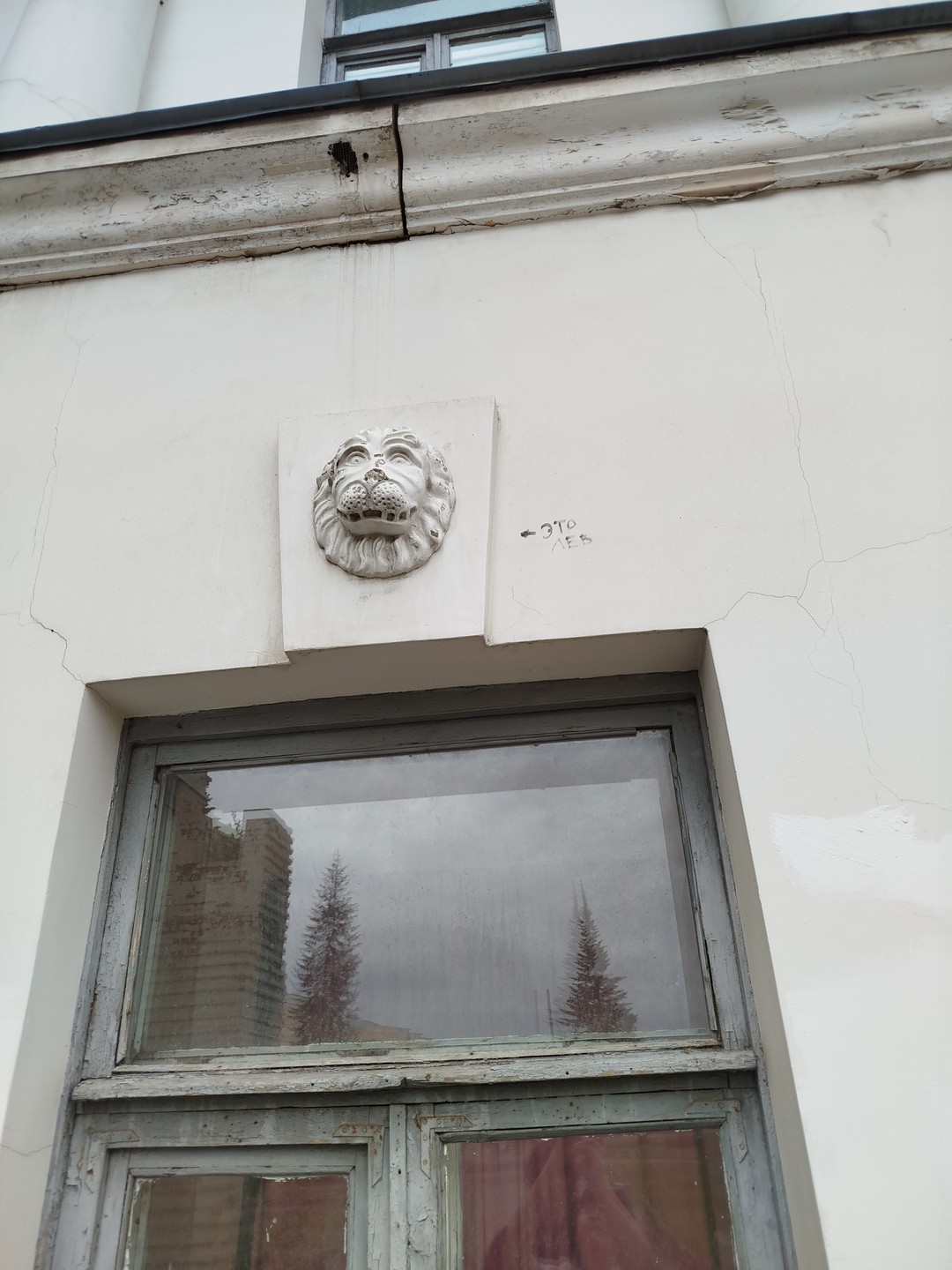 Все очень понравилось, группа была разношёрстная, три поколения, но довольны остались все!) Елисей успел очень много