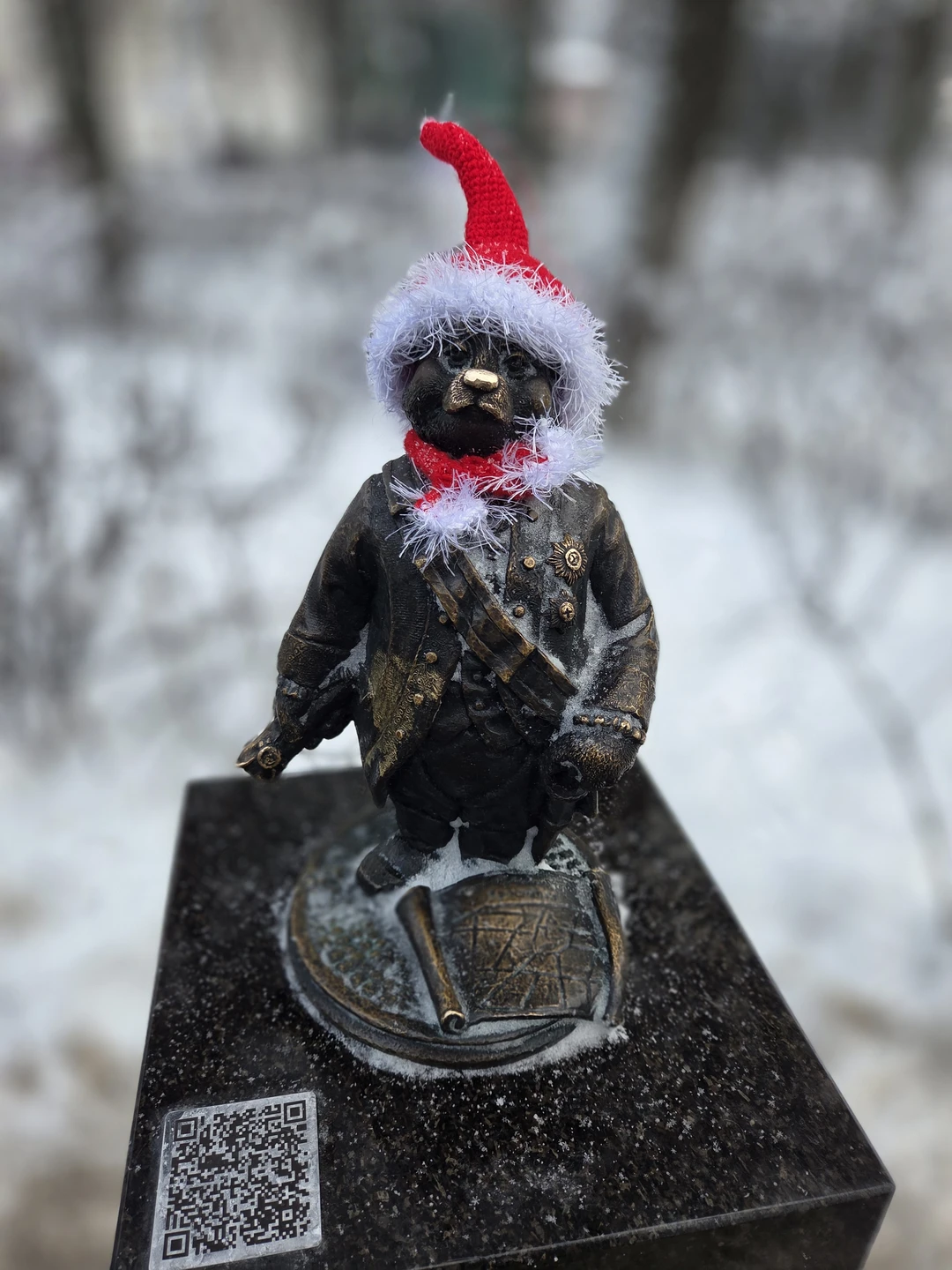 Экспресс-знакомство с Ярославлем (Эльвира)