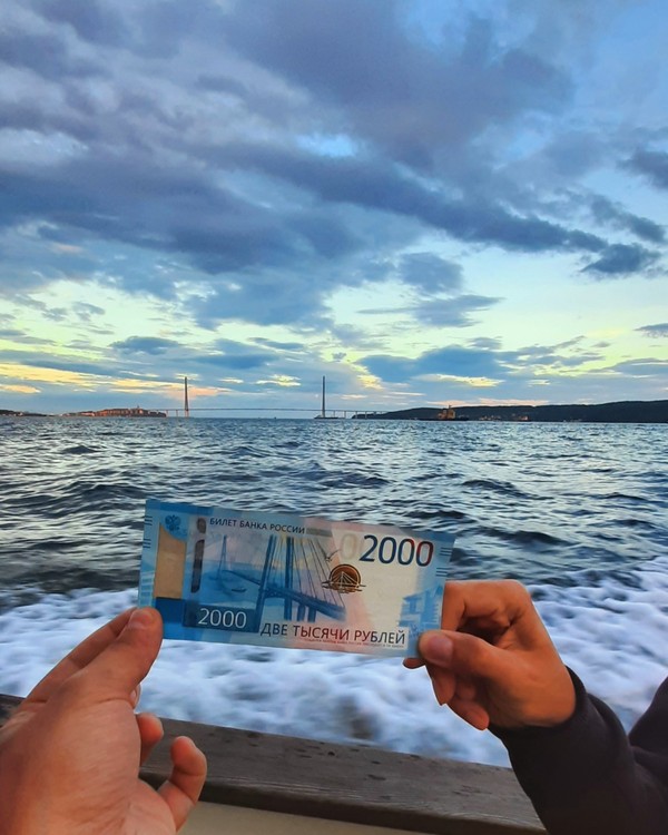 Фото отзыва 3: экскурсия "Золотой час Владивостока: прогулка на катере"