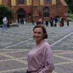 Рима