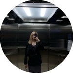 Анара