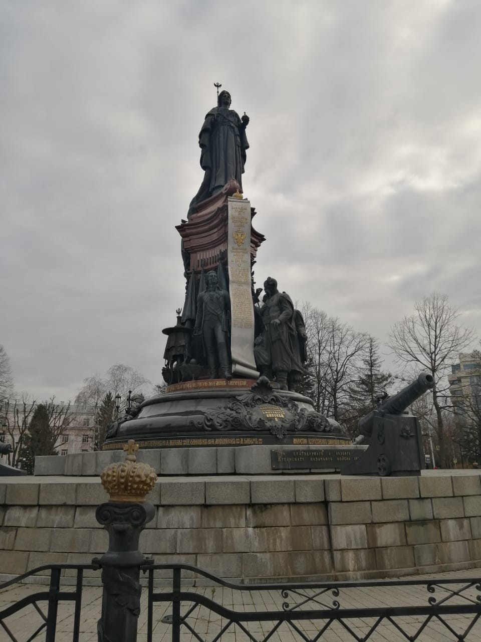 Краснодар без скуки (Лариса)
