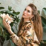 Карина