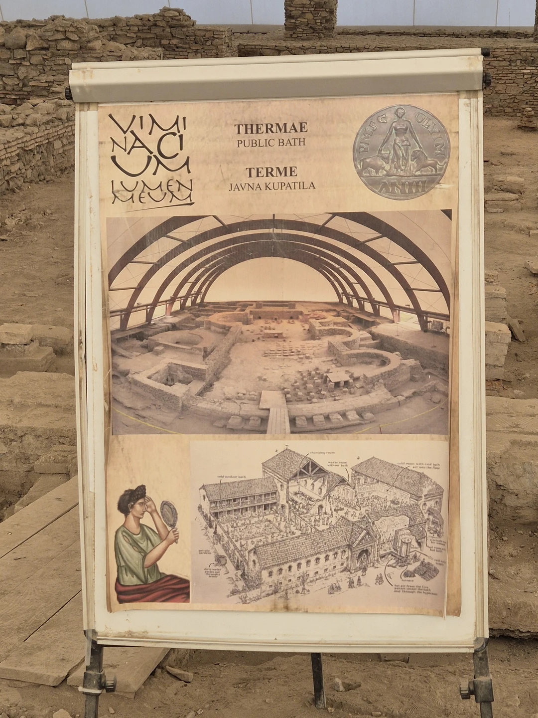 Огромное спасибо Зорану за увлекательное путешествие на восток Сербии