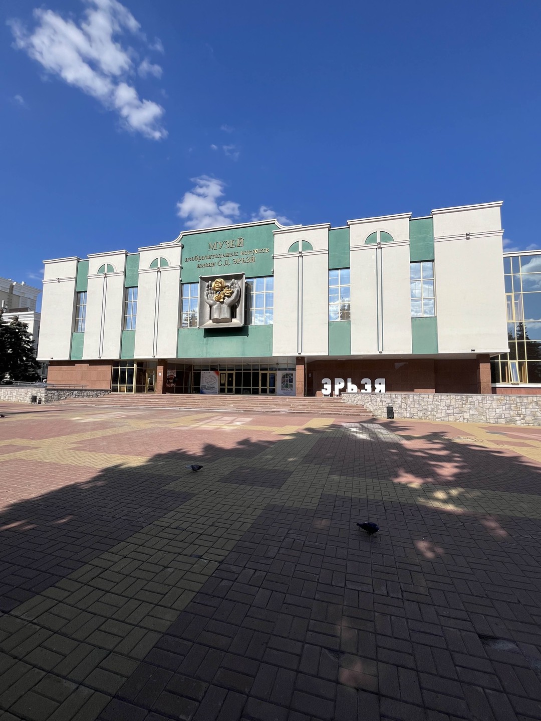 Спасибо Елене за экскурсию. Ни пожелали ни разу что пошли. Во время экскурсии было много вопросов