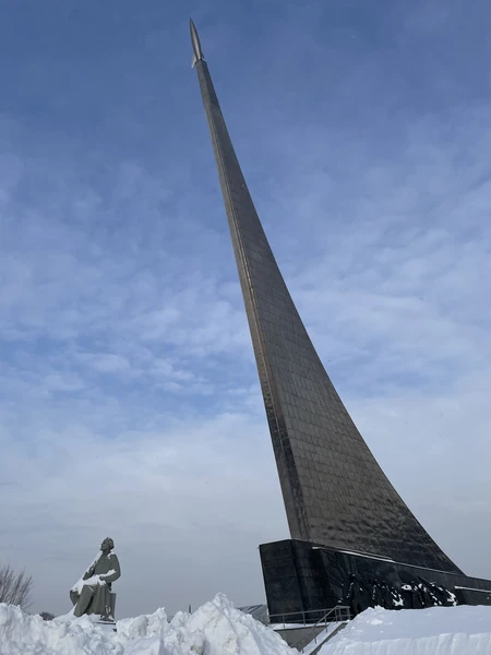 Осталась очень довольна. Узнала для себя много нового, интересная экскурсия - есть возможность окунуться в атмосферу