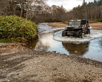 Восхождение на вулкан Тятя