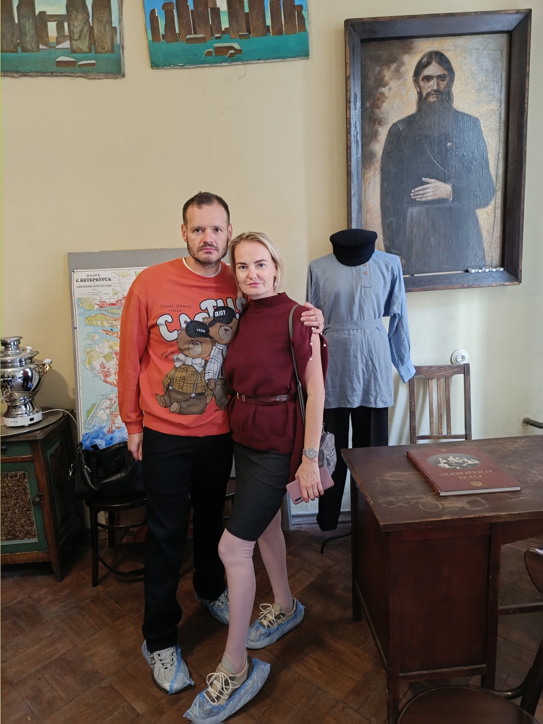 В квартиру Распутина - в составе мини-группы (Денис)