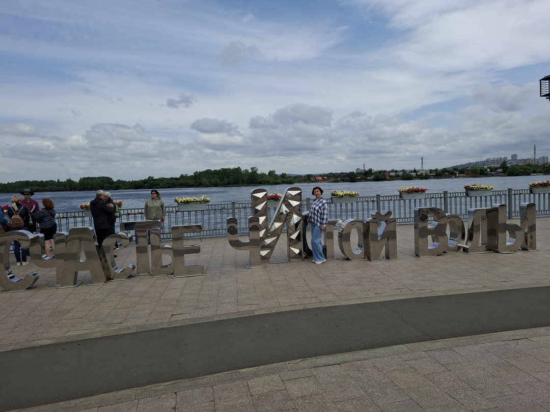 Групповая обзорная экскурсия по Иркутску (Нина)