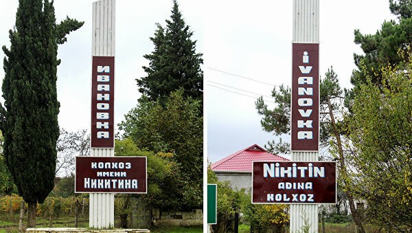 Фото Путешествие в Шемаханское царство: от Каспия до Медных гор