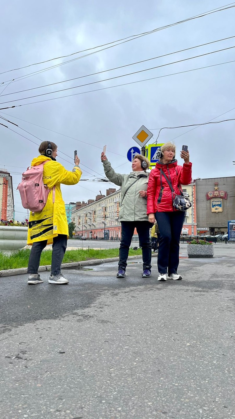 Иммерсивная прогулка «Пять Мурмансков» (Анна)