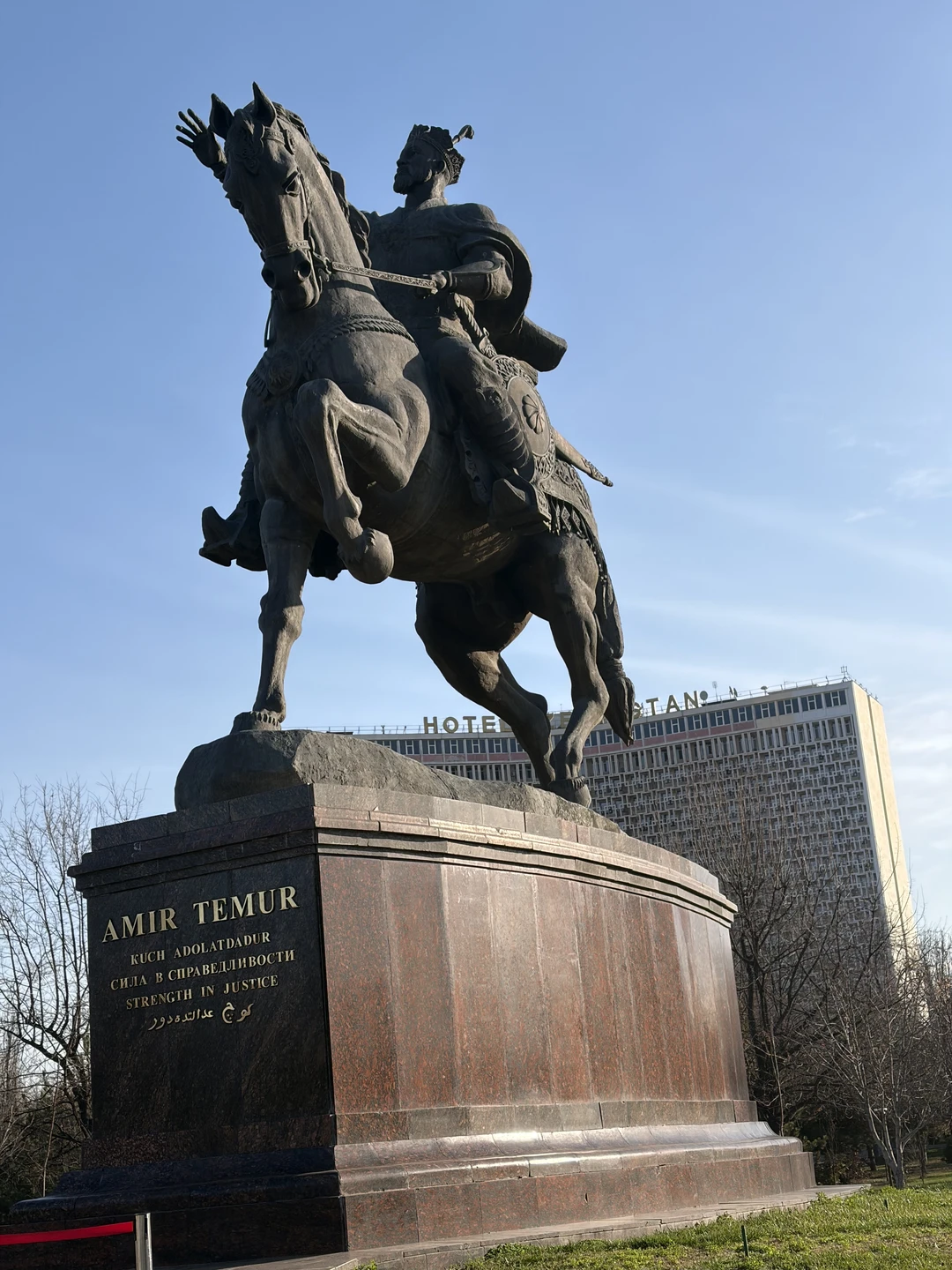 Ташкент: история и современность (Andrei)