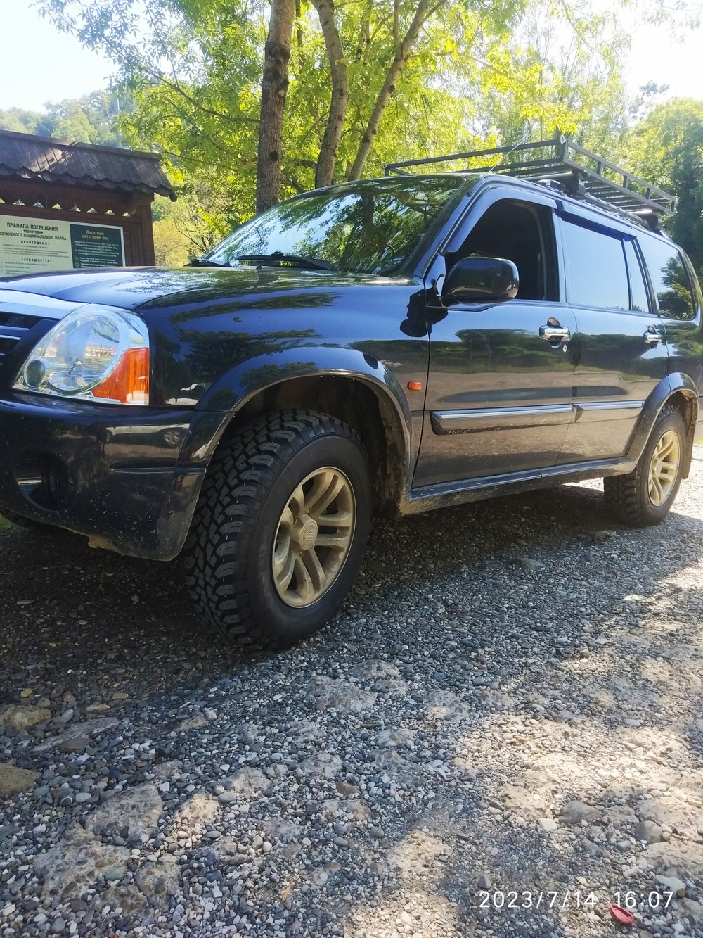 Знакомый незнакомый Сочи (10/10)