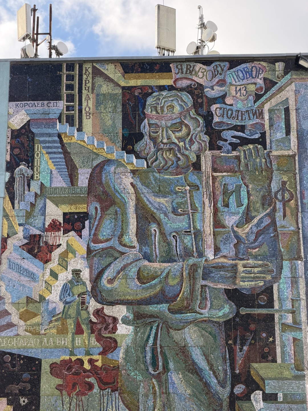 Отличная экскурсия. Анна любит город и благодаря ей мы влюбились в этот город. Узнали много интересного. Советуем!