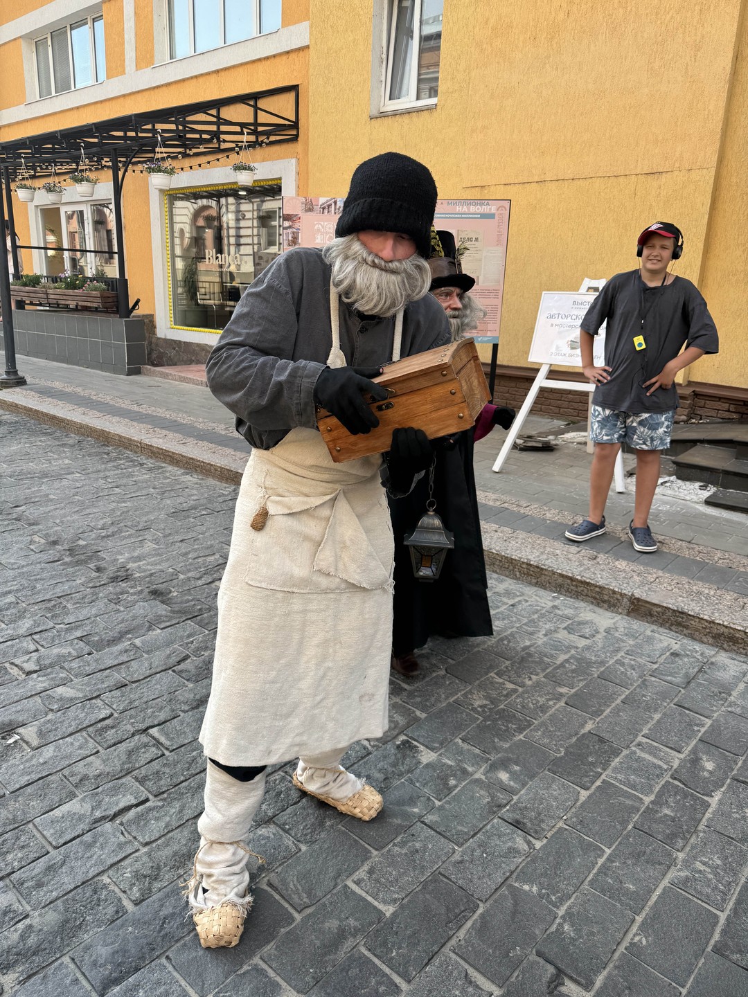 Лучшее