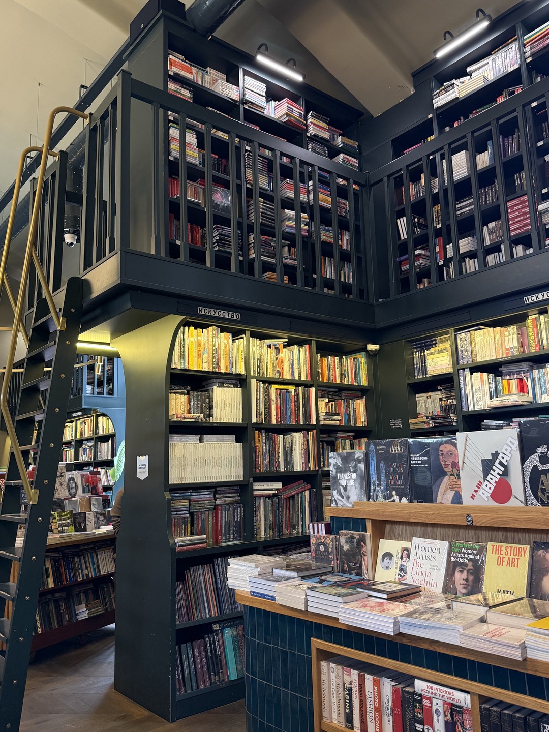Квест «Влюбись в Петербург, если осмелишься» (Наталья)