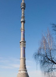 Фото отзыва 1: экскурсия "Формула Останкино: телевидение + театр"