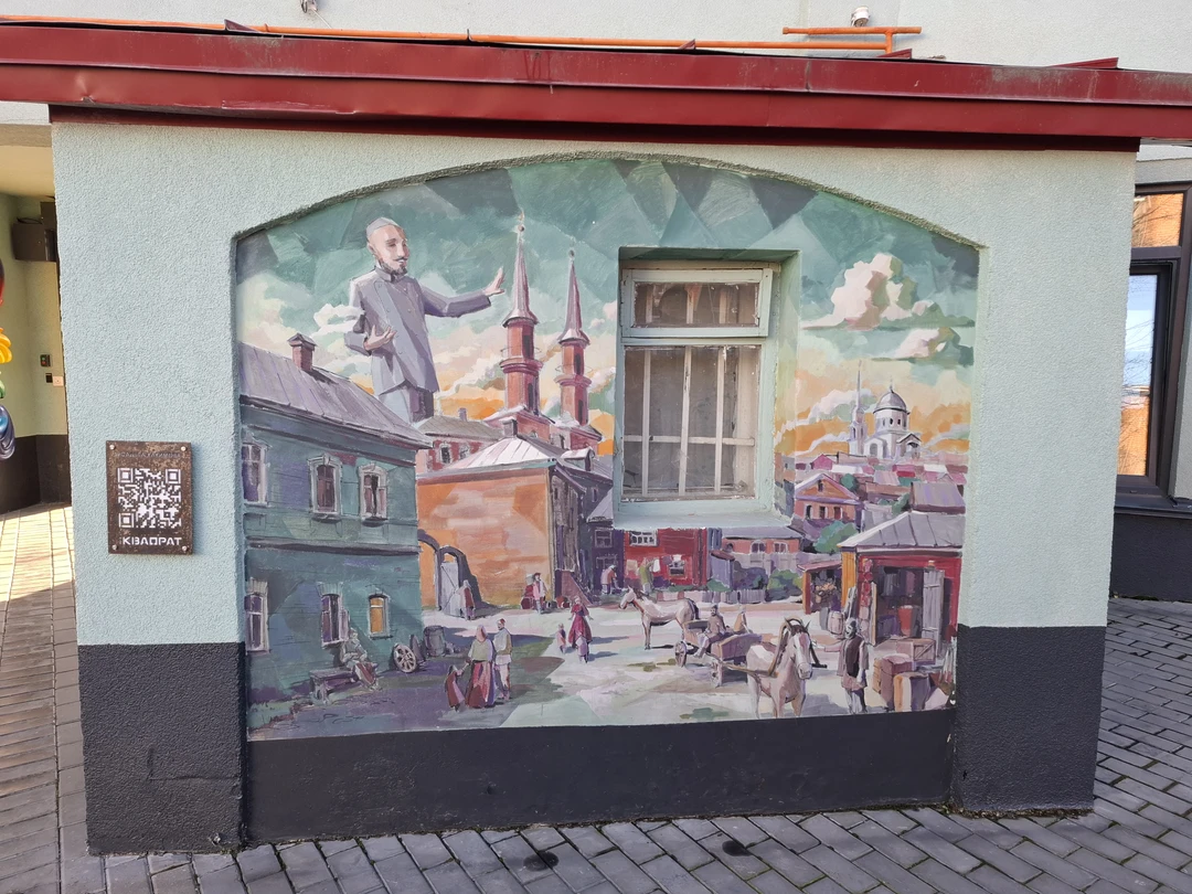 С удовольствие посетили экскурсию "Арт-квадрат - путешествие во времени", которую нам провела Кристина. Наверное, самое интересное