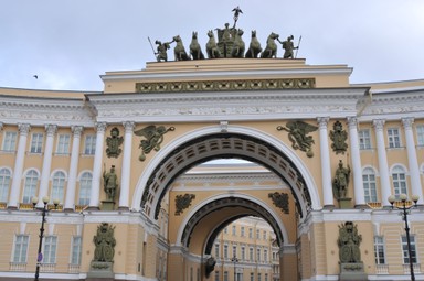 Фото достопримечательности: Главный штаб