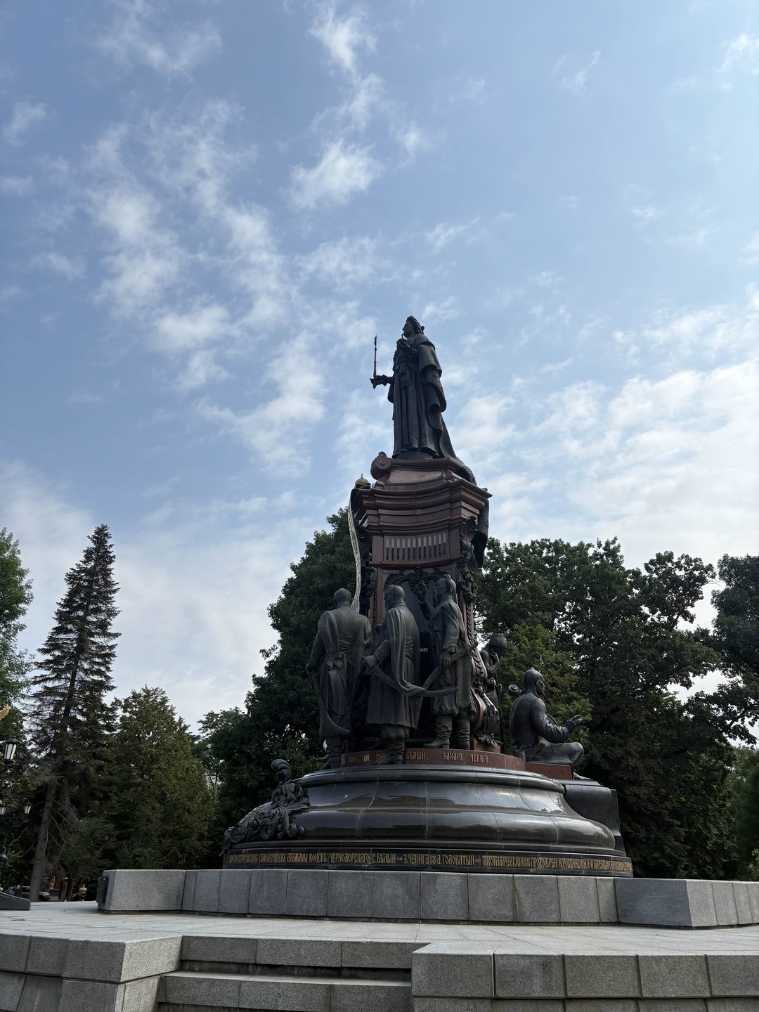 Все очень интересно и познавательно было узнать про город