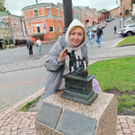 Вера