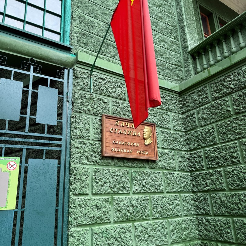 Отличный гид,всё интересно)