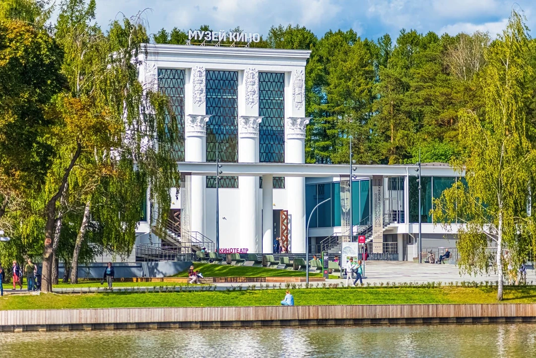 Музей кино