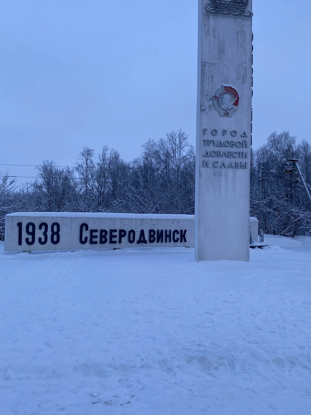 Отличная экскурсия, на одном дыхании. Евгений рассказал много интересных фактов, но и лишней информацией не перегружал