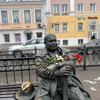 Фото отзыва 5: экскурсия "Тверь Михаила Круга"
