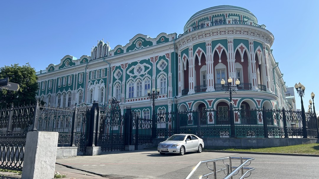 Узнать Екатеринбург за 3 часа (Наиль)