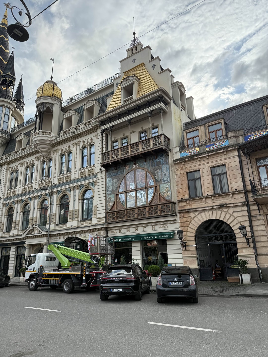 Многоликий Батуми (Светлана)