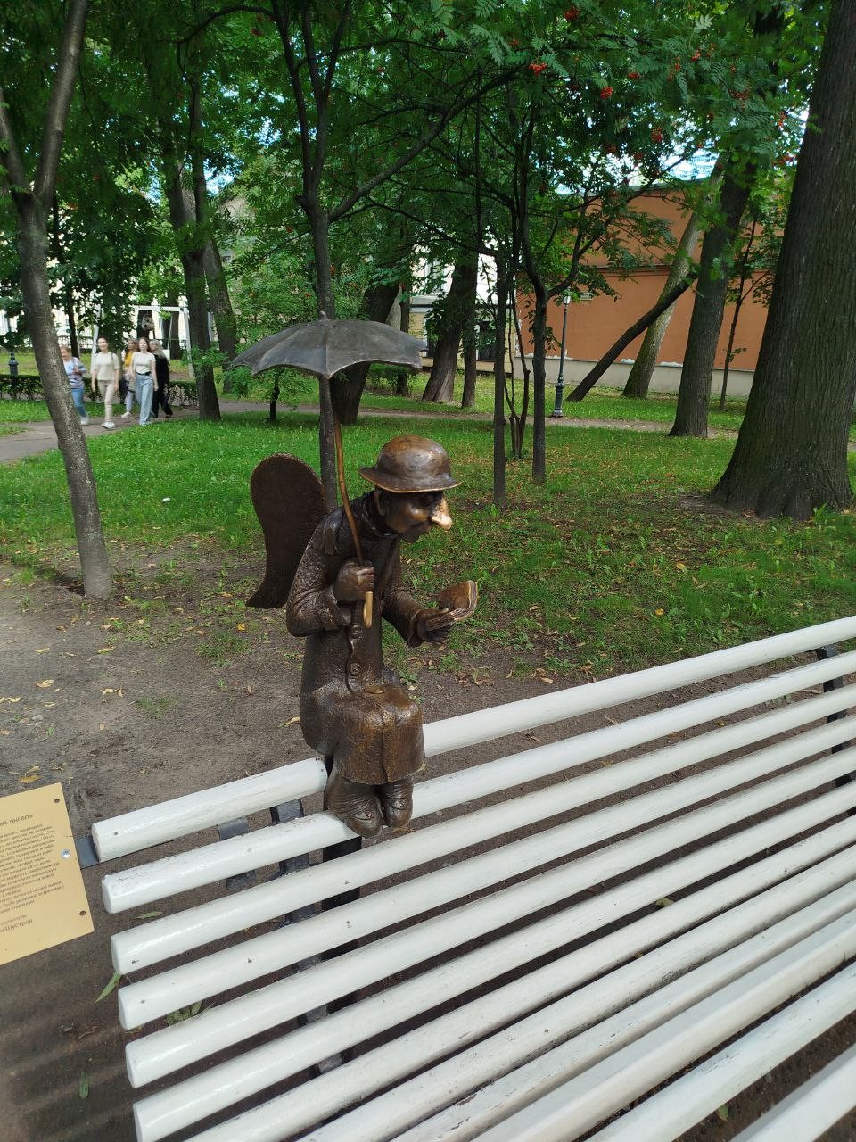 О чём говорят памятники Петербурга (Наталья)