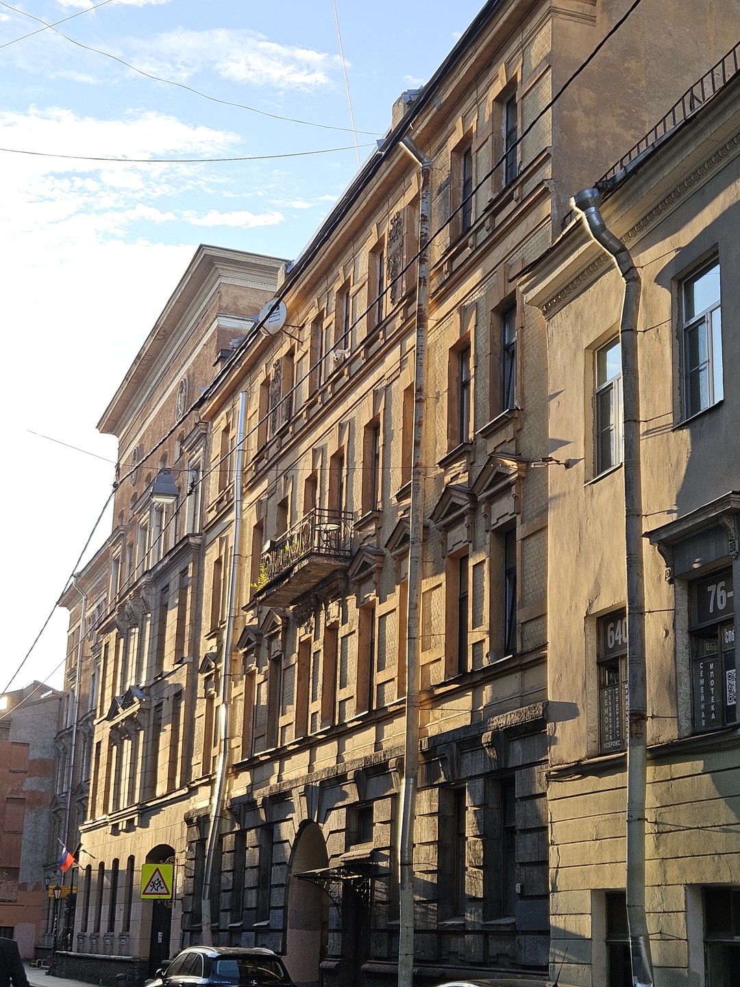 Мне понравилась прогулка, узнала новые детали, хотя до этого самостоятельно изучала биографию Достоевского довольно подробно. В