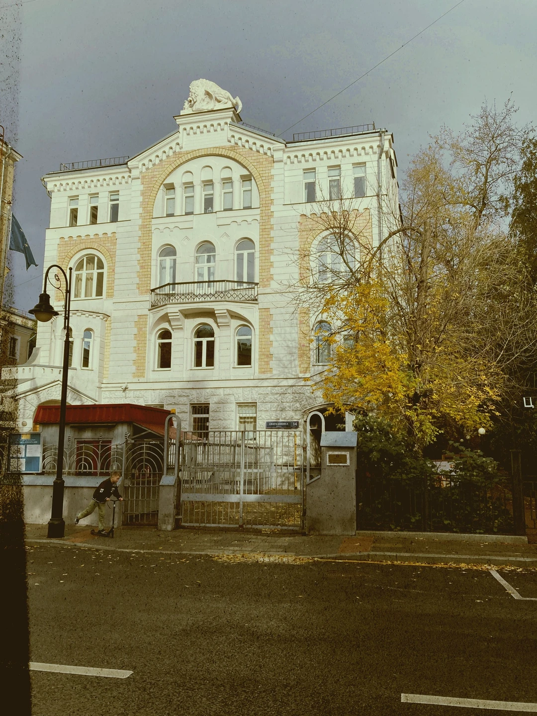 Спасибо,было непринуждённо,познавательно и нескучно