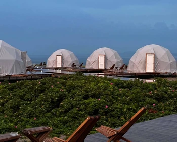 Гора Лягушка и вулканы Итурупа