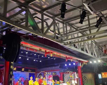 Сычуаньская опера и прогулка по Народному парку