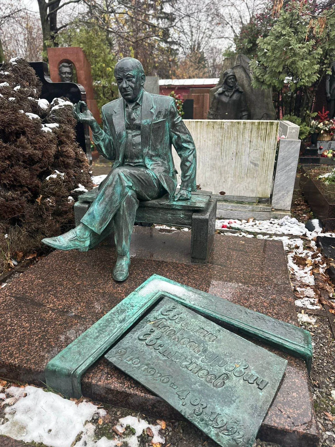 Экскурсия очень понравилась, экскурсовод Никита очень интересно рассказывал, разбирается в теме экскурсии, отвечал на наши вопросы