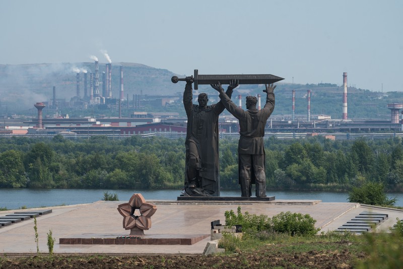 Фото - Экскурсия: "Индустриальный Магнитогорск: большое знакомство"