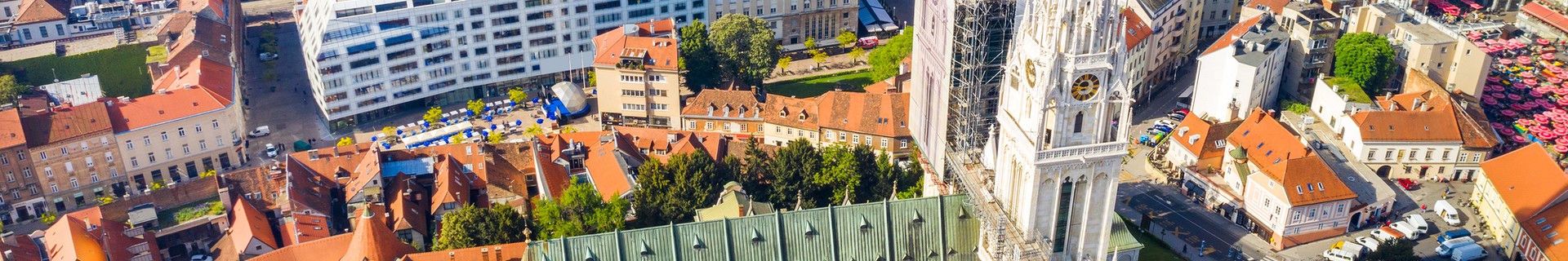 Загреб