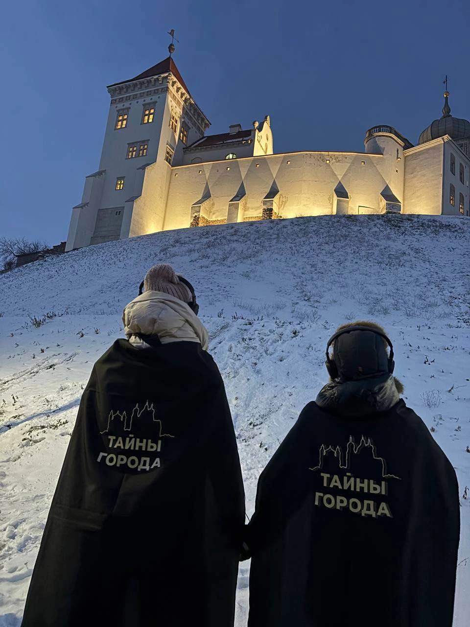 Невероятно интересная и необычная экскурсия, благодаря которой влюбляешься ещё больше в этот чудесный город! Спасибо большое