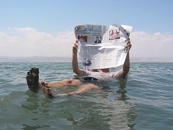 2 дня на Мертвом море