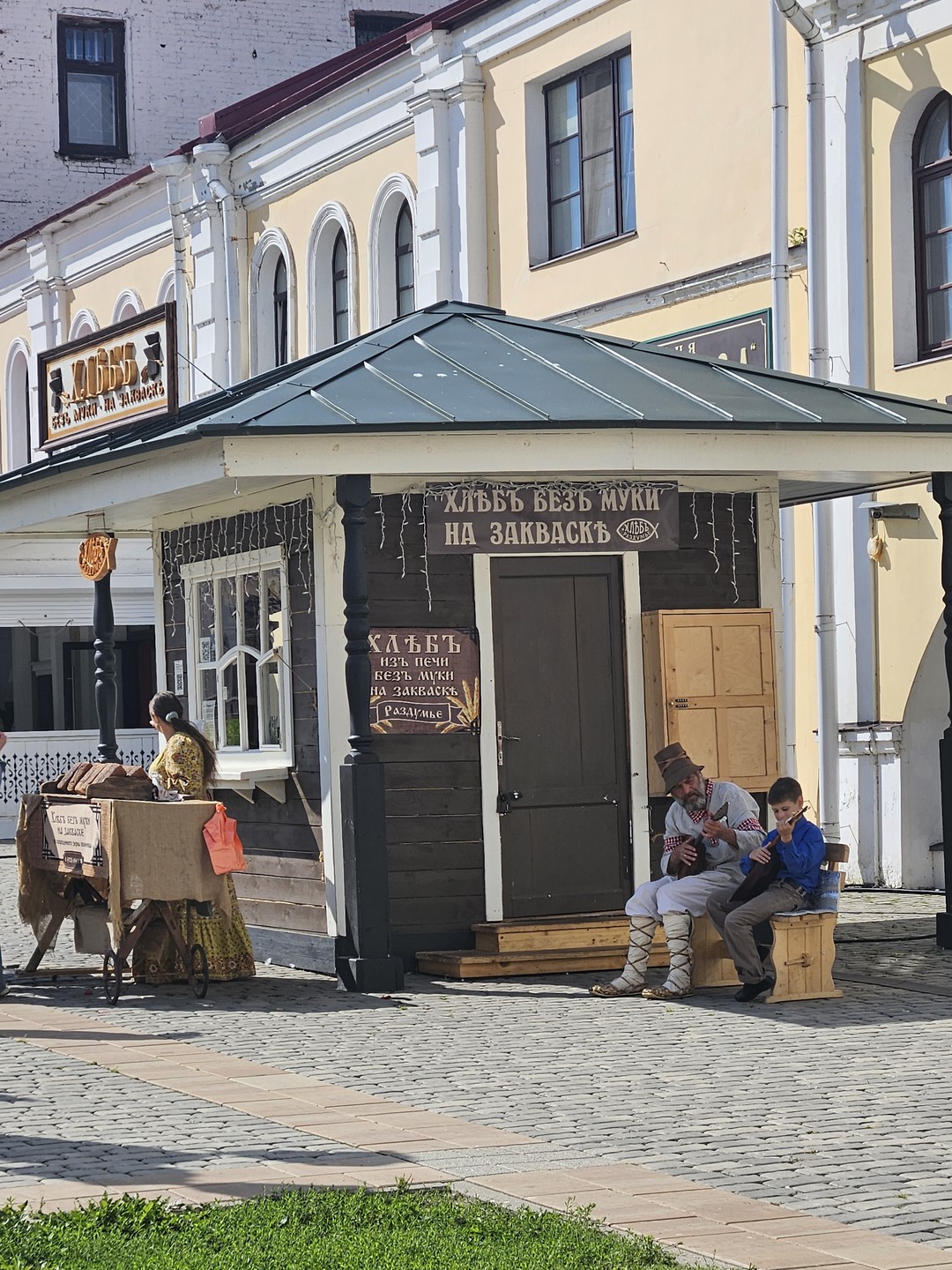 Рыбинск и Молога: города живые и мёртвые (Елена)