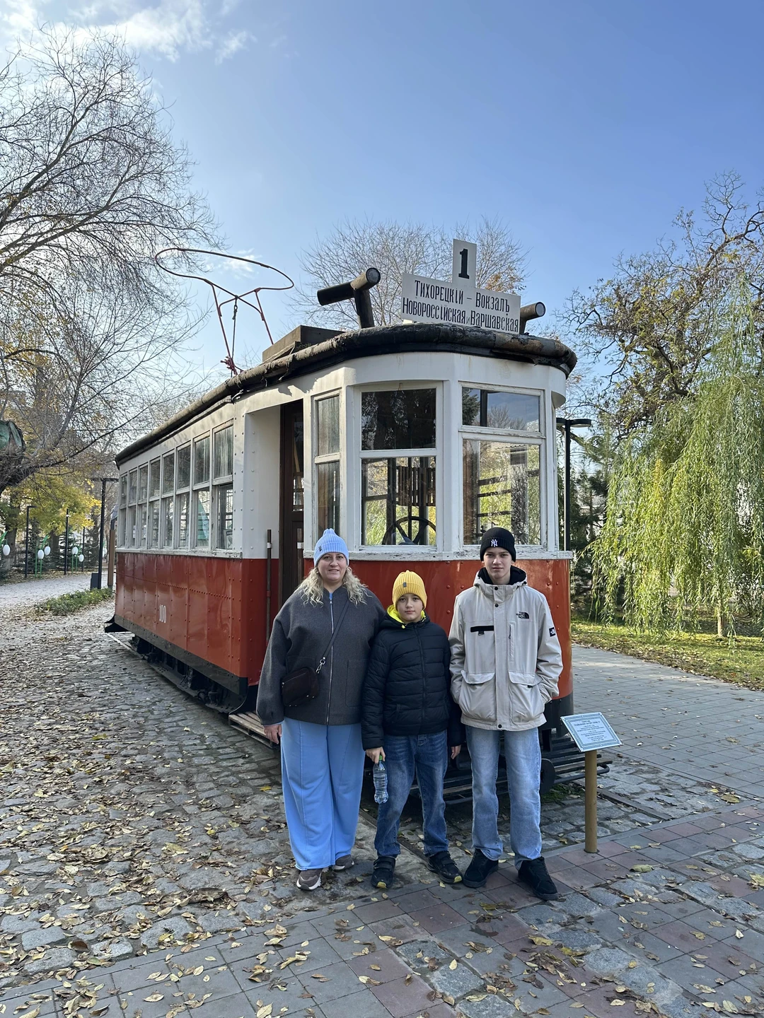 Экскурсия по улицам Царицына-Сталинграда-Волгограда очень понравилась. На ней кратко познакомились с историей и архитектурой города. Гид