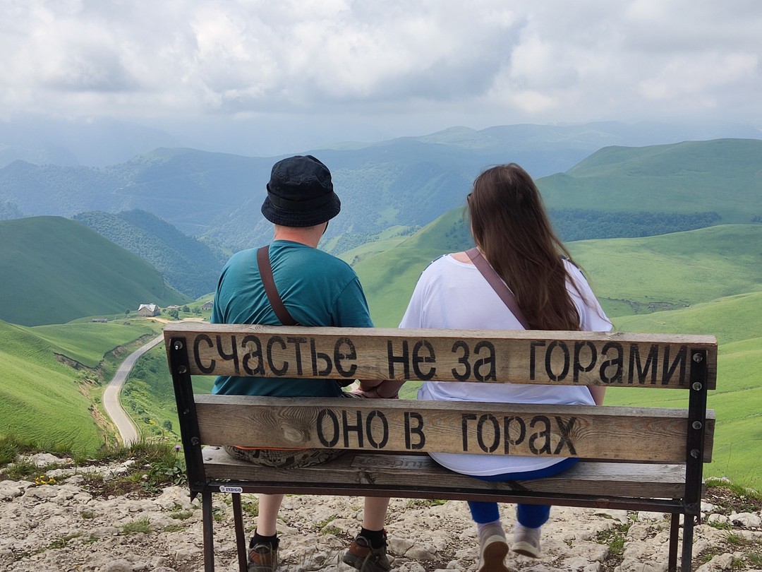 Cквозь облака - к заповедному Джилы-Су (Юлия)